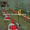Chicken Broiler Poultry Farm Equipment